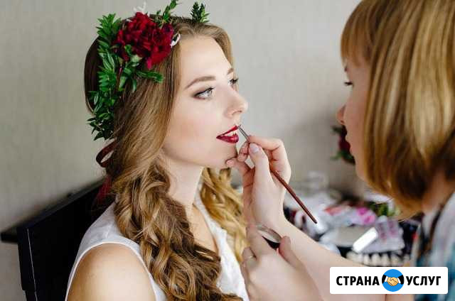 Макияж, локоны,причёски Саратов - изображение 1