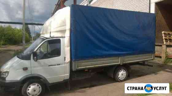 Грузоперевозки газель. Город,межгород,р/ф. переезд Ярославль