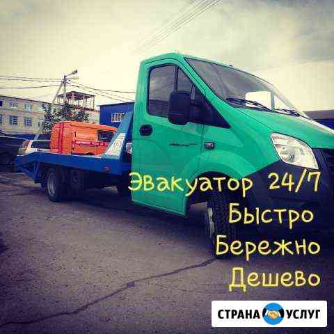 Эвакуатор, Манипулятор, перевозка спецтехники Москва