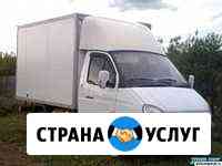 Грузоперевозки.грузчики.вывоз мусора.переезд Новосибирск