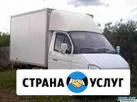 Грузоперевозки.грузчики.вывоз мусора.переезд Новосибирск - изображение 1