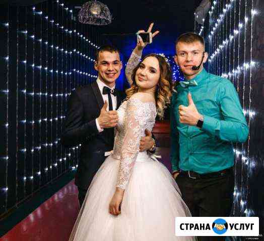 Ведущий главных событий Нижний Тагил