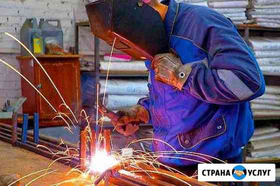 Сварка мет. конструкций, сварщик широкого профиля Краснодар