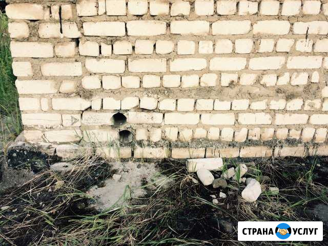 Алмазное бурение Брянск - изображение 1