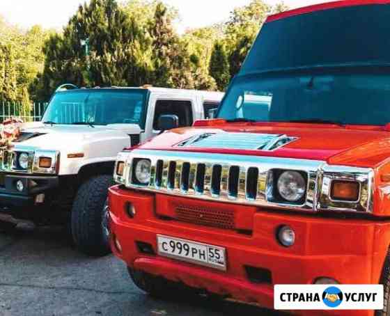 Прокат лимузина авто на свадьбу Новороссийск