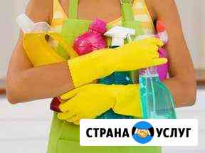 Уборка домов, квартир, офисов Екатеринбург