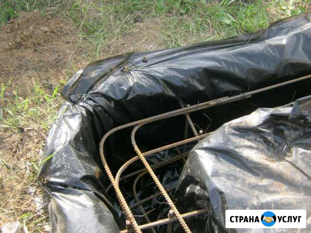 Фундамент,опалубка,пол,забор,свароч.раб Белгород - изображение 1
