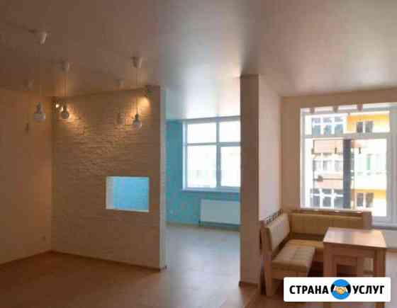 Ремонт Квартир Краснодар