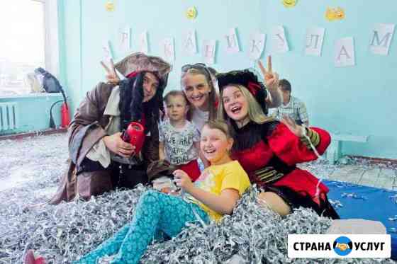 Аниматор на детский день рождения Верхняя Пышма