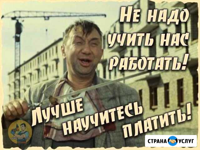 Приму в дар. С само вывозом масло отработку Фритюр Грэсовский - изображение 1