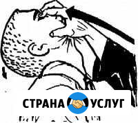 Самооборона, рукопашный бой Омск - изображение 1