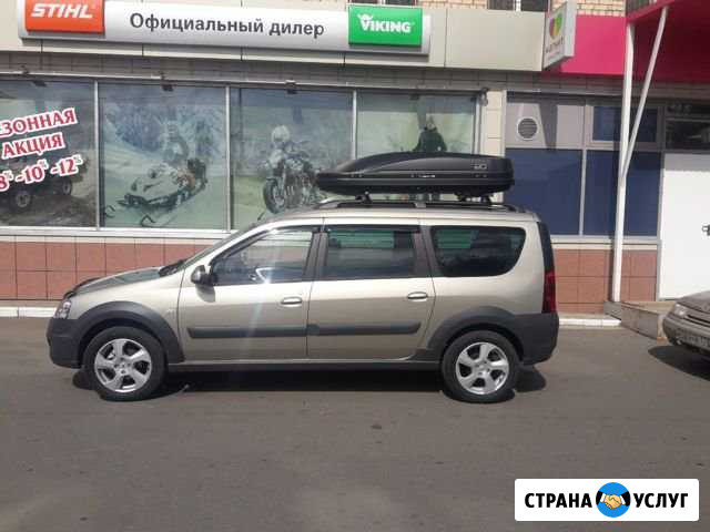 Пассажирские перевозки Оренбург - изображение 1