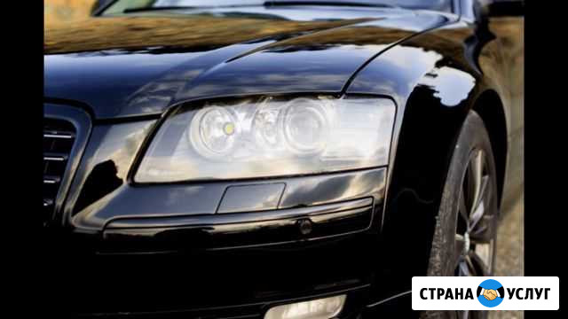 Автосервис «SMM Customs» Белгород - изображение 1