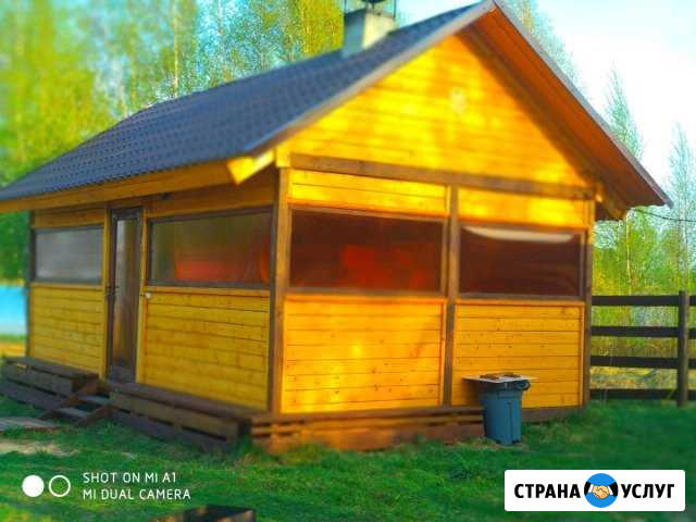 База Отдыха, Баня, Беседки Смоленск - изображение 1