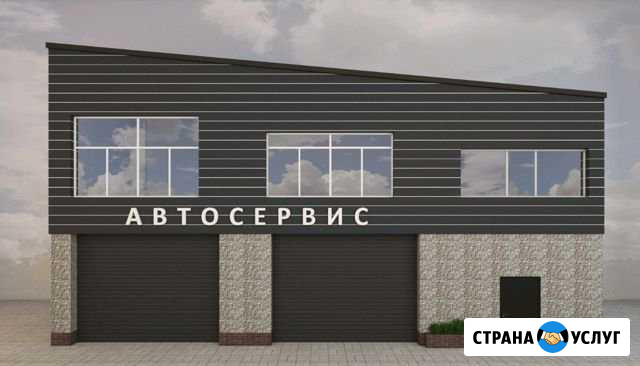 Автосервис - Малярный, Кузовной и слесарный ремонт Смоленск - изображение 1