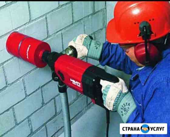 Алмазное сверление(бурение) и резка Магас