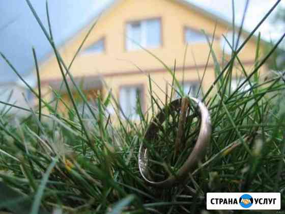 Услуги металлоискателя Белоозёрский