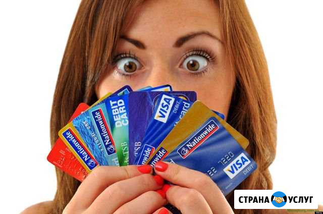 Пластиковые карты в Моздоке Моздок - изображение 1