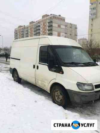 Грузовые и пассажирские перевозки Калининград