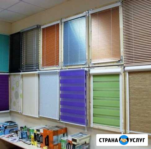 Жалюзи Магас - изображение 1
