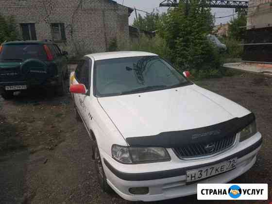 Аренда автомобиля Барнаул