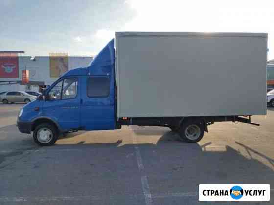 Грузоперевозки, грузтакси, грузчики Саранск