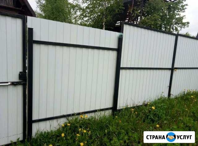 Строительство Петушки - изображение 1
