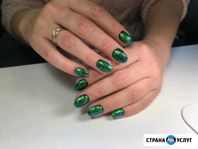 Маникюр Альметьевск - изображение 1