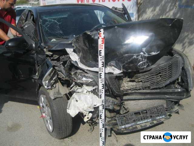 Оценка, независимая экспертиза, дтп Волгоград - изображение 1