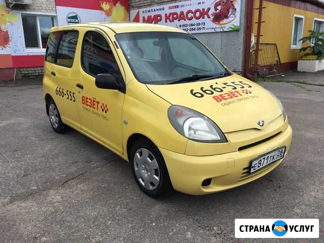 Авто в аренду Благовещенск - изображение 1