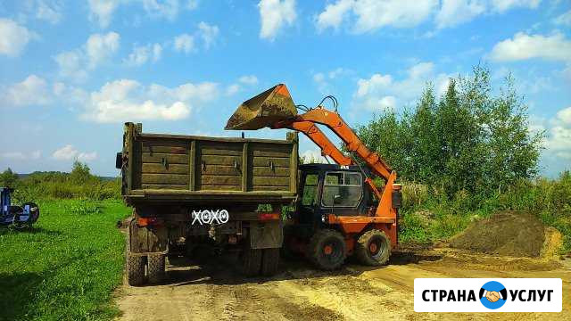 Доставка песок, щебень, грунт, торф, навоз и т.д Клин - изображение 1