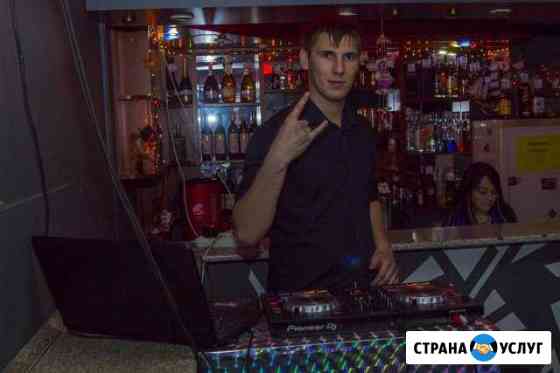 DJ, живой вокал, ведущая на ваше торжество Бийск
