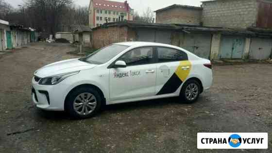 Яндекс наклейки авто, Яндекс брендирование автомоб Пятигорск