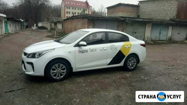Яндекс наклейки авто, Яндекс брендирование автомоб Пятигорск - изображение 1
