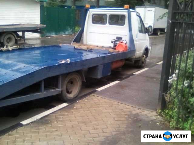 Эвакуатор Москва круглосуточно Люберцы - изображение 1