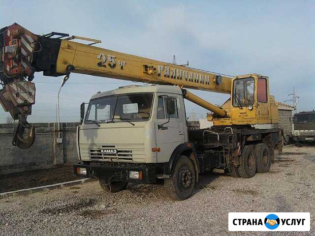 Услуги Автокрана Кострома - изображение 1