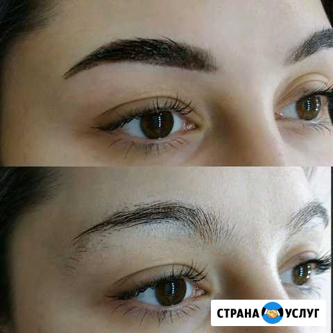 Оформление бровей и макияж Омск - изображение 1