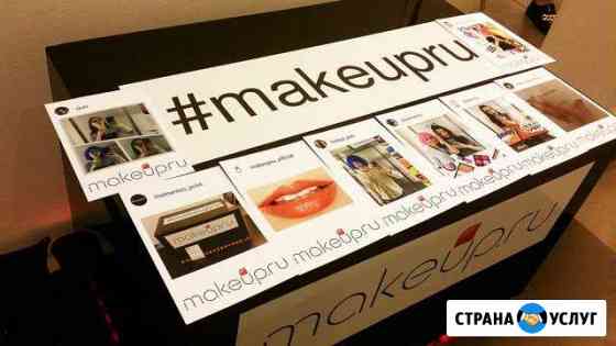 Аренда инстапринтера Москва Москва