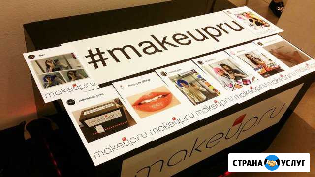 Аренда инстапринтера Москва Москва - изображение 1