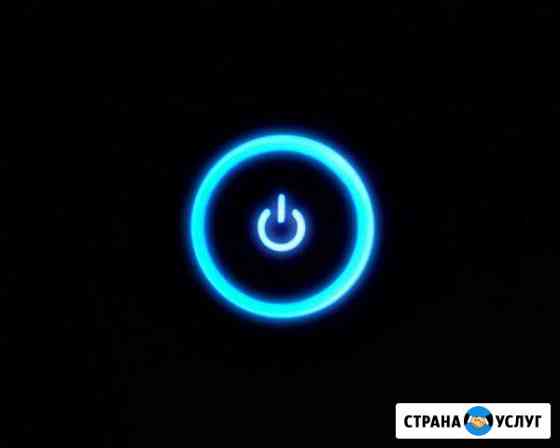Ремонт и настройка компьютеров, ноутбуков, планшет Новошахтинск