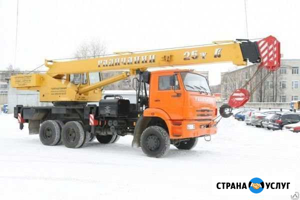 Аренда автокрана Ачинск - изображение 1