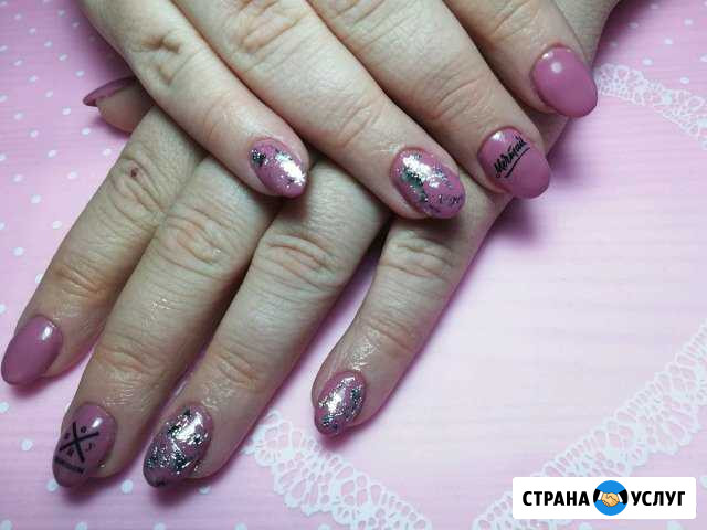 Маникюр, гель-лак. Наращивание ресниц Челябинск - изображение 1
