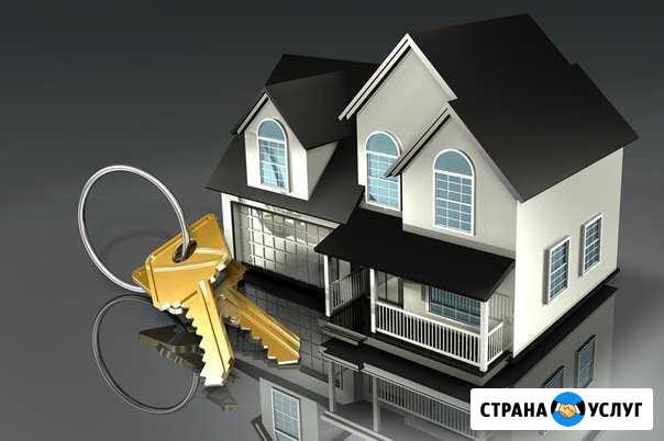 Оказываю помощь в продаже и покупке недвижимости Липецк - изображение 1