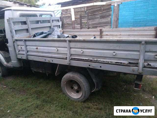 Газель Грузоперевозки Чапаевск - изображение 1