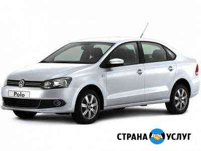 Volkswagen Polo в прокат Калуга