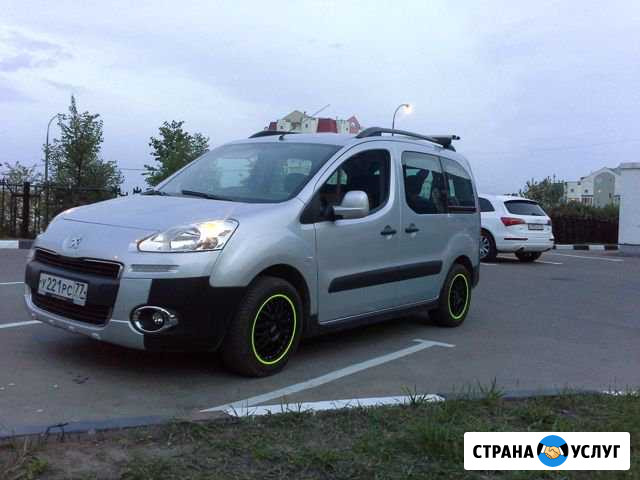 Трансфер в аэропорт (ночной с 23.00 ) Москва - изображение 1