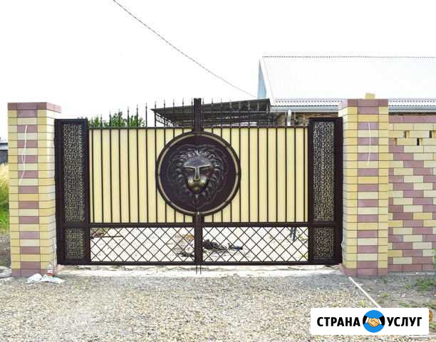 Ковка Приморско-Ахтарск - изображение 1