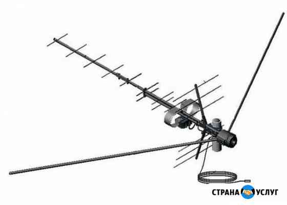 Ремонт антенны Омск