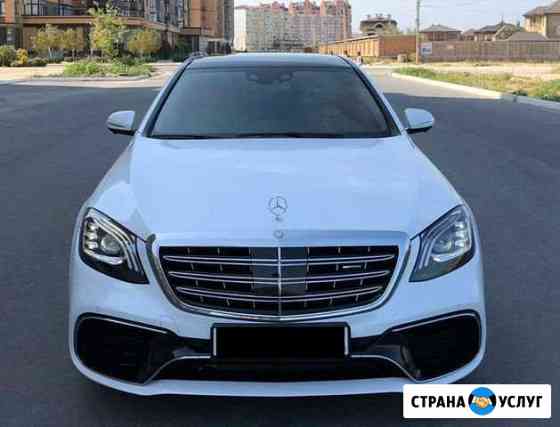 Аренда Mercedes-Benz 222 с водителем Махачкала