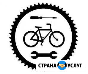 Ремонт и обслуживание велосипедов, роликов, самока Железногорск - изображение 1